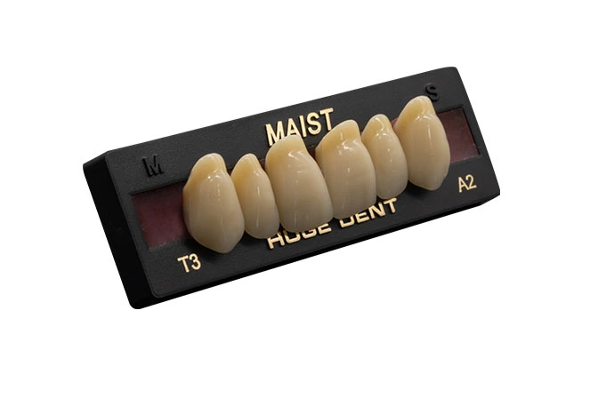 MAIST - Image 3