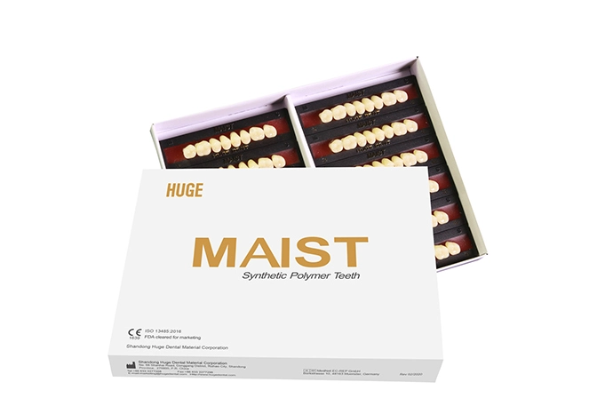 MAIST